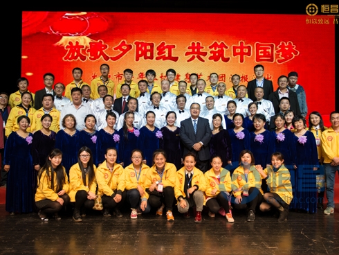 太原財富分公司協(xié)辦太原市老年藝術團成立儀式.jpg 太原財富分公司協(xié)辦太原市老年藝術團成立儀式.jpg