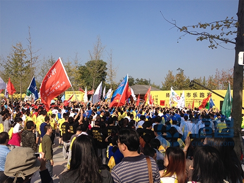 揚州分公司 城市樂跑1.jpg