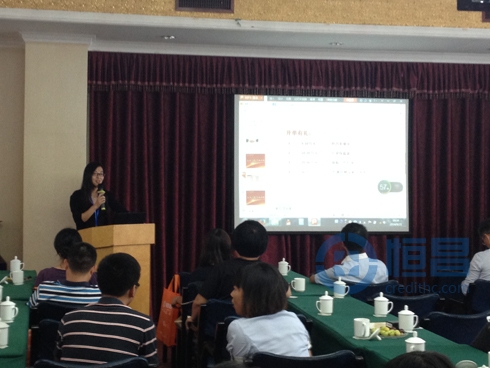 揚州分公司.jpg 揚州分公司.jpg