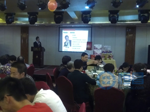 溫州分公司0.jpg 溫州分公司0.jpg