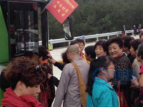 恒昌助力安福寺落成典禮.jpg 恒昌助力安福寺落成典禮.jpg