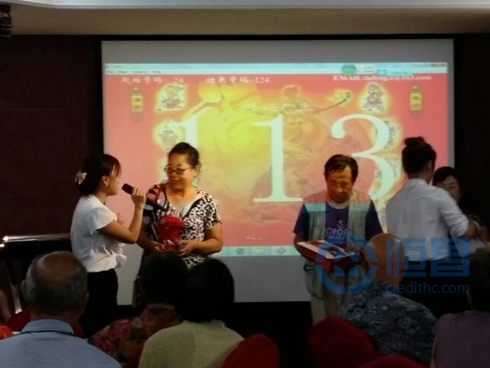 天津分公司新老客戶答謝會.jpg 天津分公司新老客戶答謝會.jpg