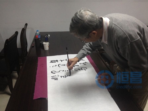 蘇州分公司吳江營業(yè)部贊助老年書畫大賽.jpg 蘇州分公司吳江營業(yè)部贊助老年書畫大賽.jpg