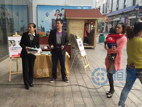 無錫三分“寶貝去哪了”關注被拐兒童公益活動.jpg 無錫三分“寶貝去哪了”關注被拐兒童公益活動.jpg