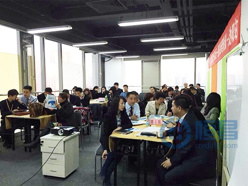 匯財財富管理一部大區一團隊經理輪訓沈陽站