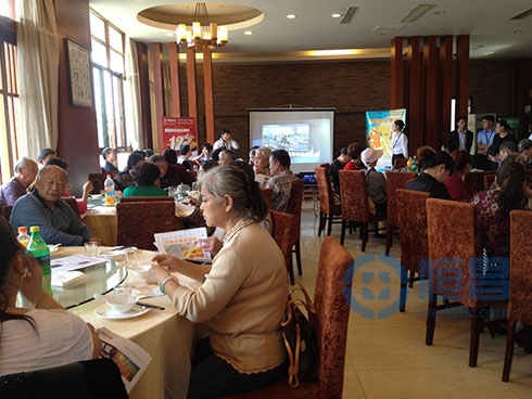 恒昌財富馬鞍山分公司舉行金秋品蟹會活動