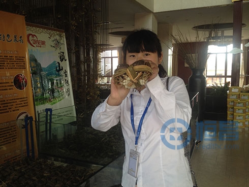 恒昌財富馬鞍山分公司舉行金秋品蟹會活動