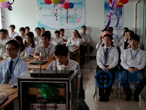 滁州市南譙區第一營業部舉辦開業儀式.jpg 滁州市南譙區第一營業部舉辦開業儀式.jpg