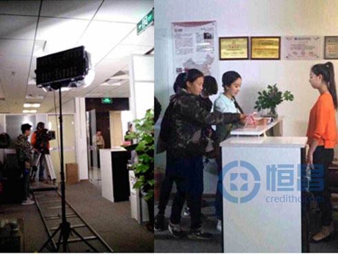 《你是我的姐妹》劇組走進恒昌青島分公司