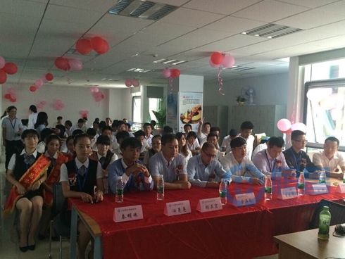 六安分公司舉行開業儀式.jpg 六安分公司舉行開業儀式.jpg