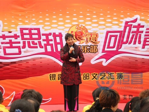 總裁秦洪濤獲北京市“孝星”稱號.jpg 總裁秦洪濤獲北京市“孝星”稱號.jpg