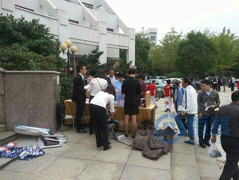 “恒昌杯”寧波市退休教師運動會召開