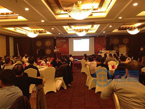 南通分公司啟東營業部客戶答謝酒會 南通分公司啟東營業部客戶答謝酒會