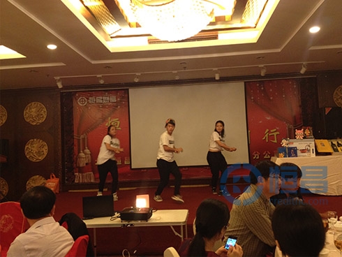 南通分公司啟東營業部客戶答謝酒會 南通分公司啟東營業部客戶答謝酒會