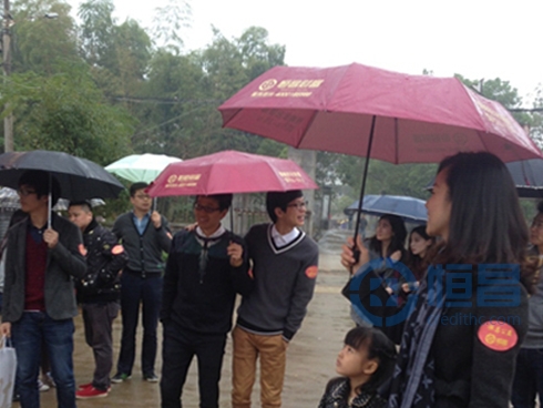 上海第一分公司助學(xué)捐贈暨勵志演講活動.jpg 上海第一分公司助學(xué)捐贈暨勵志演講活動.jpg