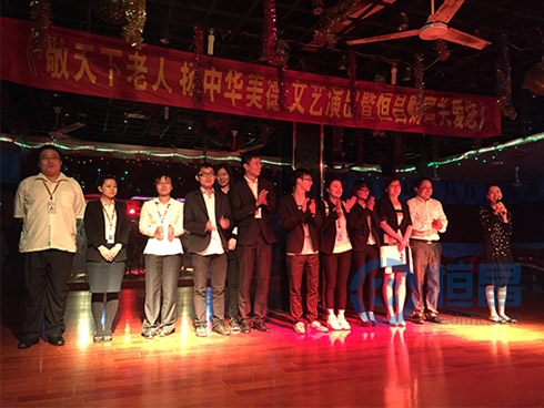 無錫三分舉行老年才藝大賽 無錫三分舉行老年才藝大賽