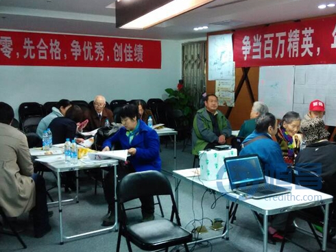 北京.jpg 北京.jpg