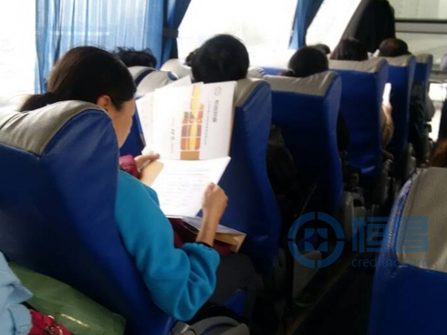 shenyang.jpg shenyang.jpg