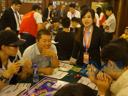 北京分公司財商沙盤活動 北京分公司財商沙盤活動