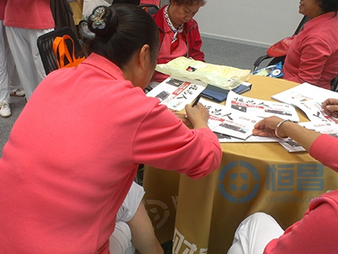 恒昌財(cái)富成都分公司開(kāi)展銀霞俱樂(lè)部招募會(huì) 恒昌財(cái)富成都分公司開(kāi)展銀霞俱樂(lè)部招募會(huì)