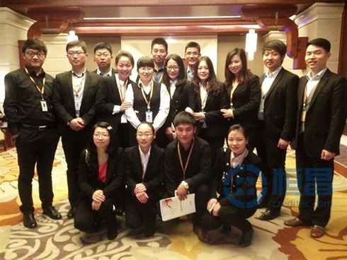 青島分公司開展“恒昌一家親 感恩答謝宴”活動 青島分公司開展“恒昌一家親 感恩答謝宴”活動