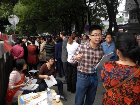 fuzhou.jpg fuzhou.jpg