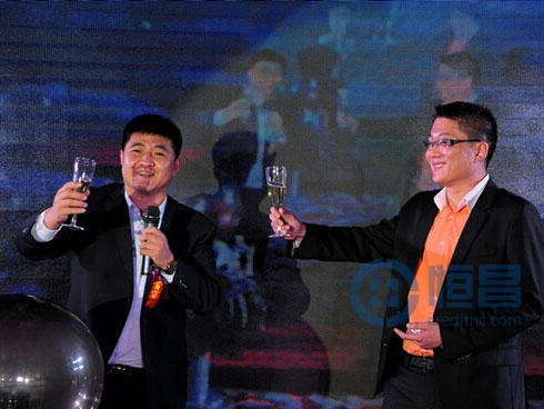 恒昌財富再入津城 匯財天津第二分公司盛大開業 恒昌財富再入津城 匯財天津第二分公司盛大開業