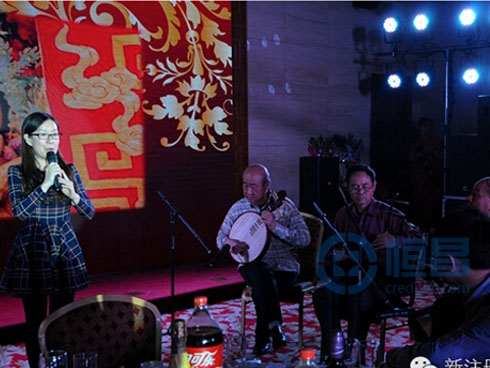 恒昌財富再入津城 匯財天津第二分公司盛大開業 恒昌財富再入津城 匯財天津第二分公司盛大開業