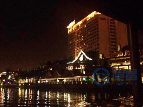 恒昌財富無錫第一分公司舉辦貴賓客戶聯誼會