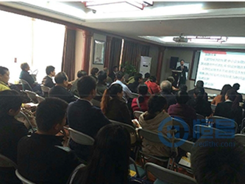 合肥一分財富管理講座會開啟.jpg 合肥一分財富管理講座會開啟.jpg