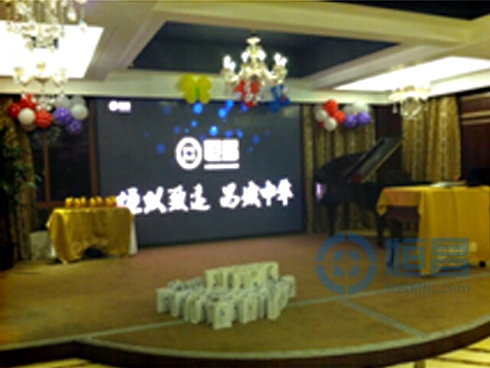 wenzhou.jpg wenzhou.jpg