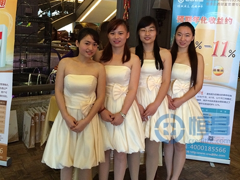 常州第二分公司舉辦感恩回饋午宴