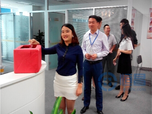 蘇州三分“十一”假日營銷