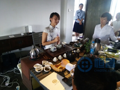 恒昌財(cái)富蘇州第三分公司舉辦茶藝沙龍 恒昌財(cái)富蘇州第三分公司舉辦茶藝沙龍