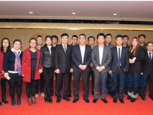 青島分公司員工表彰大會召開.jpg 青島分公司員工表彰大會召開.jpg