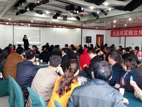 yantai.jpg yantai.jpg