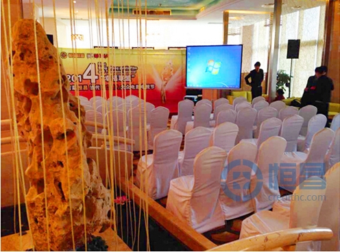 2014首屆恒昌大眾電影電視節圓滿落幕 2014首屆恒昌大眾電影電視節圓滿落幕