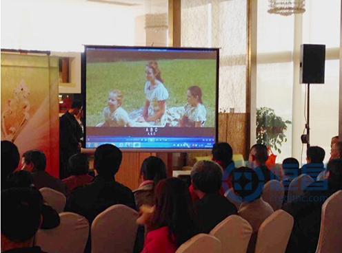 2014首屆恒昌大眾電影電視節圓滿落幕 2014首屆恒昌大眾電影電視節圓滿落幕