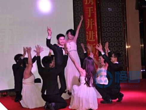 深圳分公司頒獎典禮暨年底大會.jpg 深圳分公司頒獎典禮暨年底大會.jpg