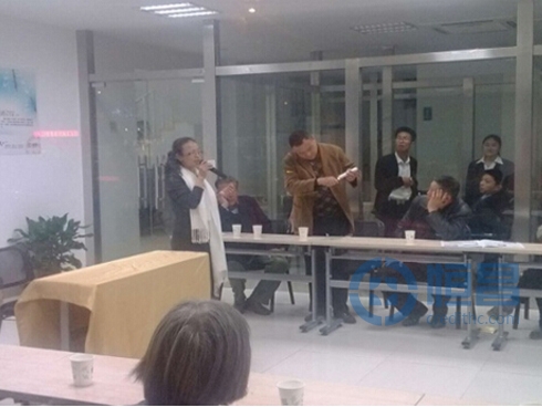 恒昌財富紹興分公司舉辦艾灸養生沙龍