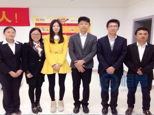 恒昌財富紹興分公司舉辦艾灸養生沙龍