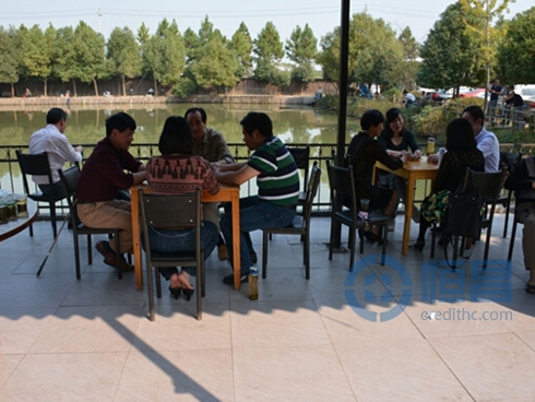 杭州第一分公司組織“淺水灘農(nóng)莊一日游”活動(dòng)