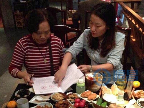 杭州第一分公司開展品茶聊天活動