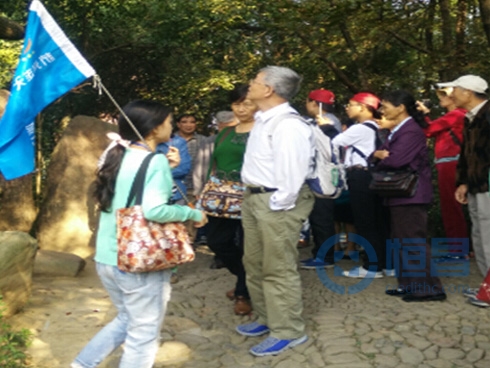 杭州第一分公司舉辦桐廬一日游活動 杭州第一分公司舉辦桐廬一日游活動