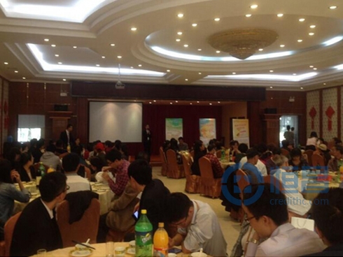 南京第一分公司組織客戶方山銀杏湖一日游 南京第一分公司組織客戶方山銀杏湖一日游