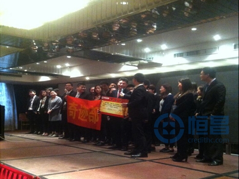 南京一分三季度總結與四季度計劃暨啟動大會隆重召開 南京一分三季度總結與四季度計劃暨啟動大會隆重召開