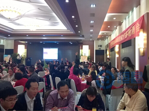 南京第三分公司舉辦客戶聯歡答謝酒會 南京第三分公司舉辦客戶聯歡答謝酒會