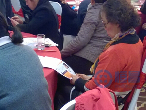 南京第三分公司舉辦客戶聯歡答謝酒會 南京第三分公司舉辦客戶聯歡答謝酒會