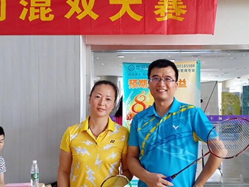 恒昌財(cái)富杯——羽眾不同羽毛球混雙大賽成功舉辦