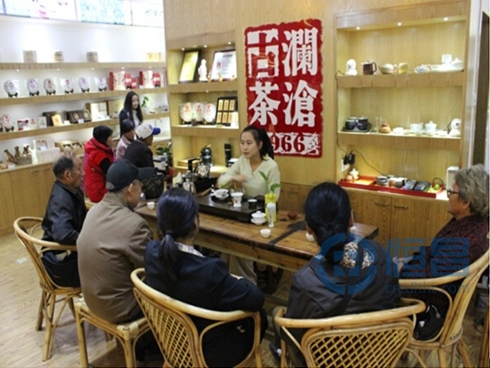 合肥第二分公司組織客戶開展茶道交流活動 合肥第二分公司組織客戶開展茶道交流活動